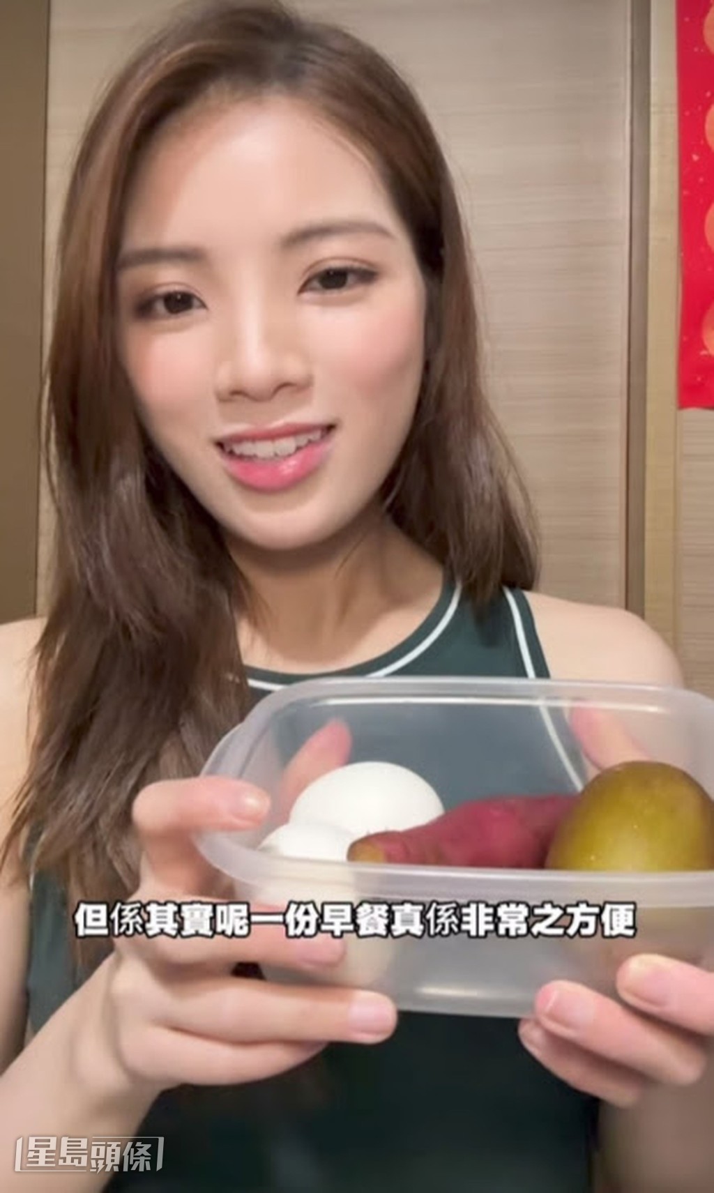 吳文懿在IG分享其低脂高蛋白早餐菜單。