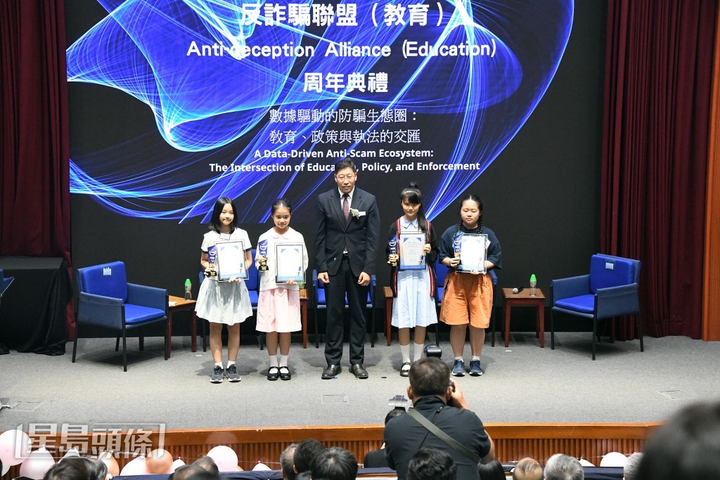 反詐騙聯盟活動情況。林思明攝 反詐騙聯盟活動情況。林思明攝