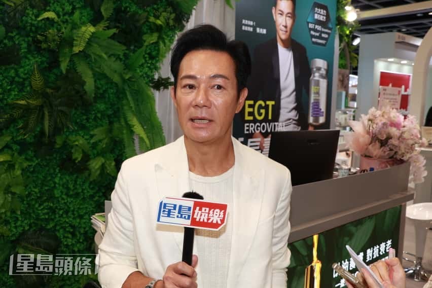 他說保養最重要是不可以懶，也會經常運動變成工作另一部分。