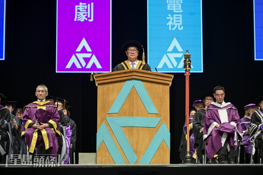 香港演藝學院榮譽博士暨榮譽院士頒授典禮2026，由校董會主席黃汝榮先生MH主禮。