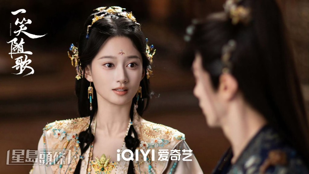 鳳戲陽堅定要嫁夏靜石。