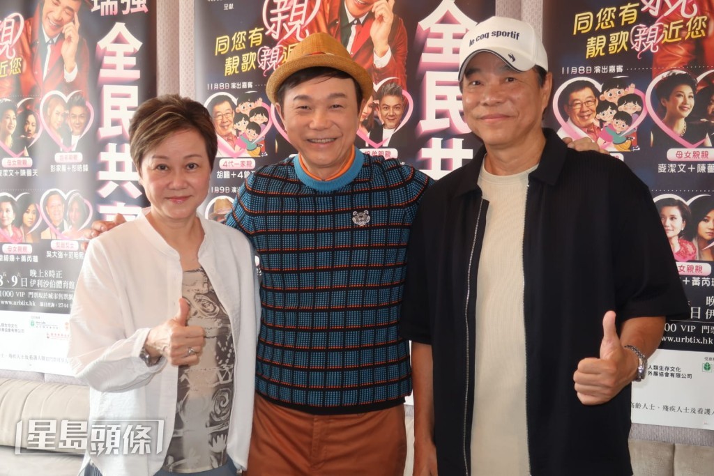 將合唱歌曲《問》。 將合唱歌曲《問》。