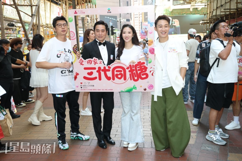 容天佑和何依婷歡迎歐瑞偉加入。
