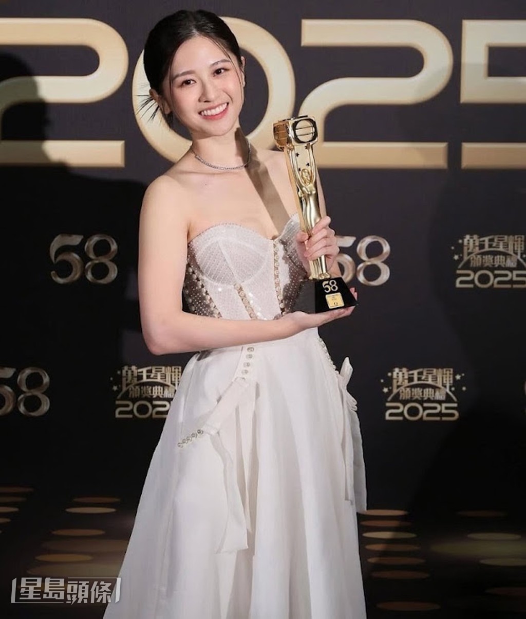倪嘉雯2020年以演員身份出道，今年更在萬千星輝頒獎禮上勇奪新人獎。