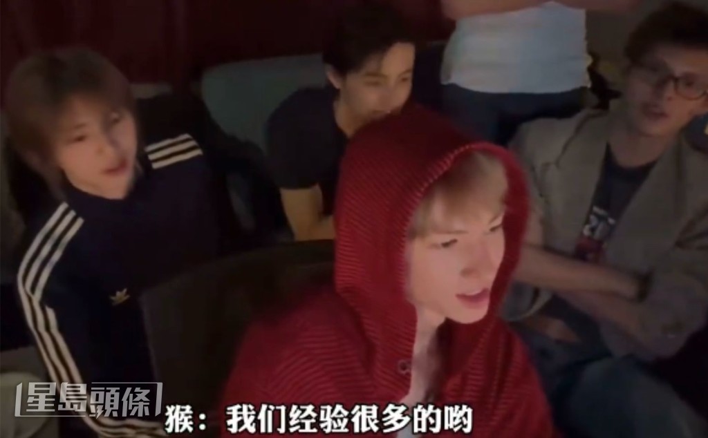 James在直播中指自己很有戀愛及接吻經驗，觸動fans神經。