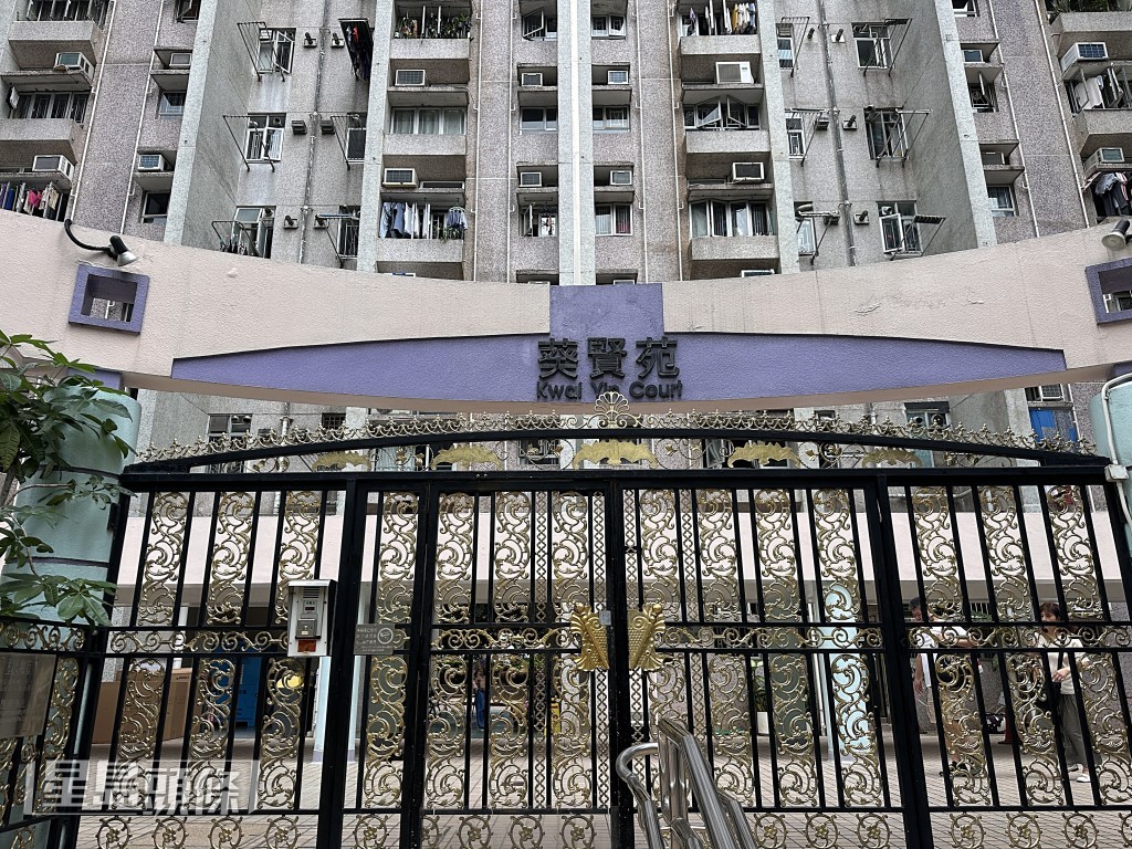 葵義閣發生墮樓事件。梁國峰攝 葵義閣發生墮樓事件。梁國峰攝