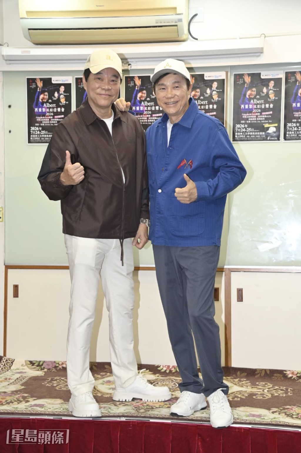 區瑞強與弟弟區瑞明現身記者會宣布音樂會詳情。