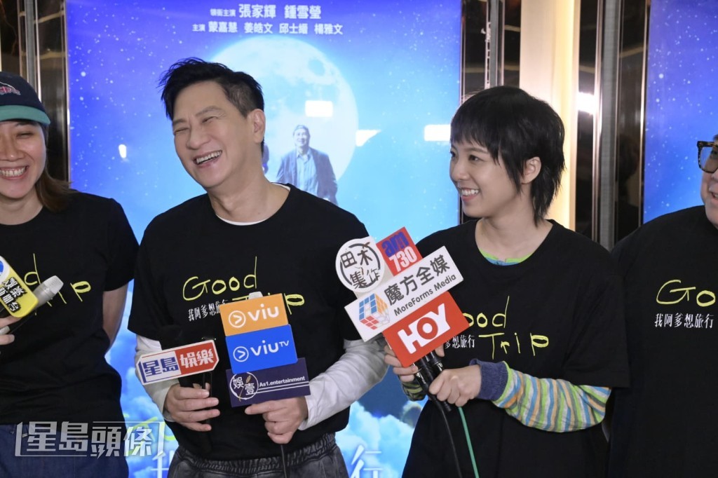 張家輝、鍾雪瑩「父女」以「撩」字互動。 張家輝、鍾雪瑩「父女」以「撩」字互動。