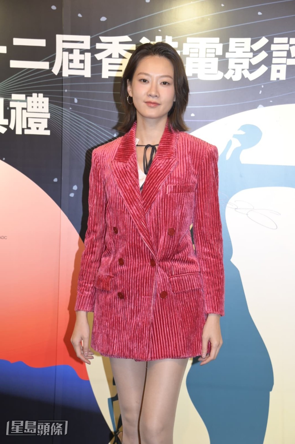 廖子妤獲封「香港電影評論學會」影后。 廖子妤獲封「香港電影評論學會」影后。