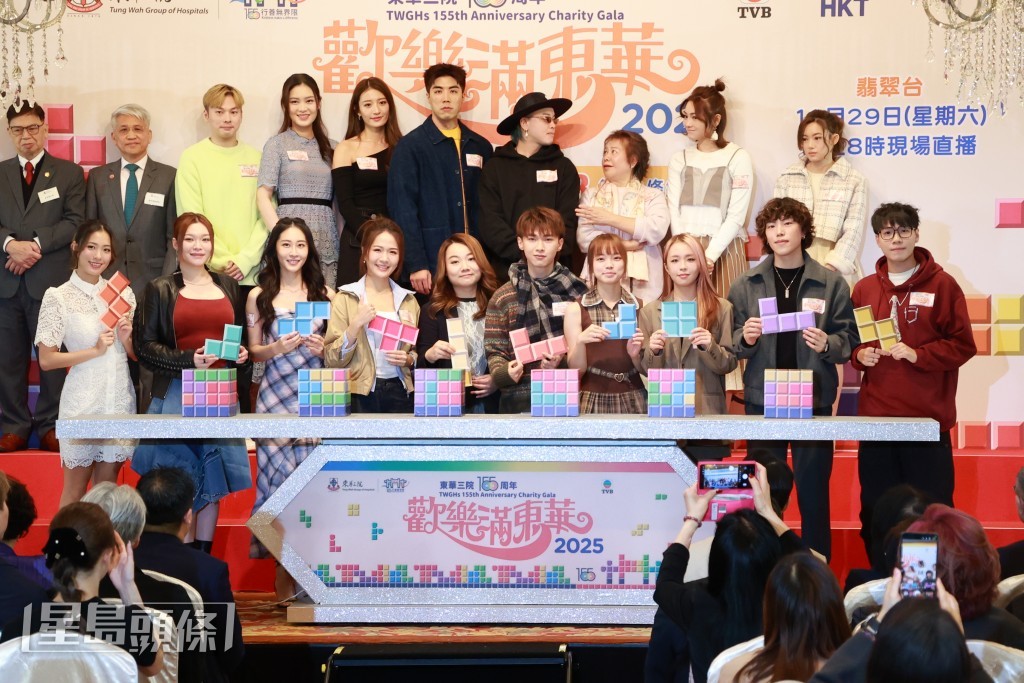 黃博將在《東華三院155周年歡樂滿東華》上表演唱歌。