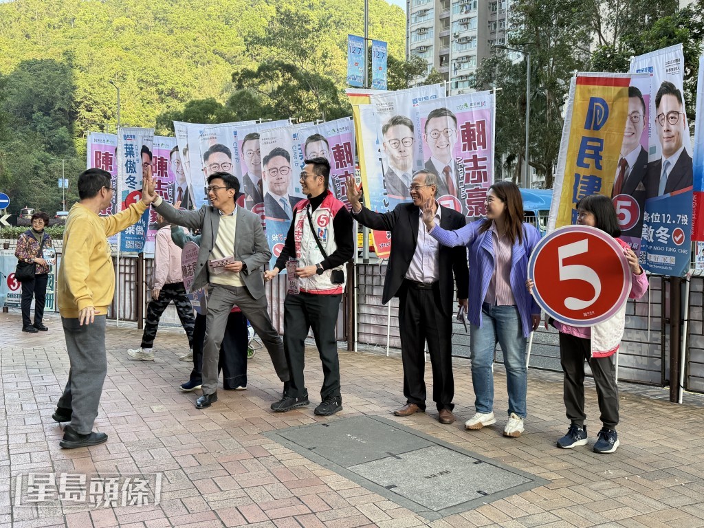 新民黨、公民力量陳志豪今日到將軍澳景林邨一帶落區宣傳。