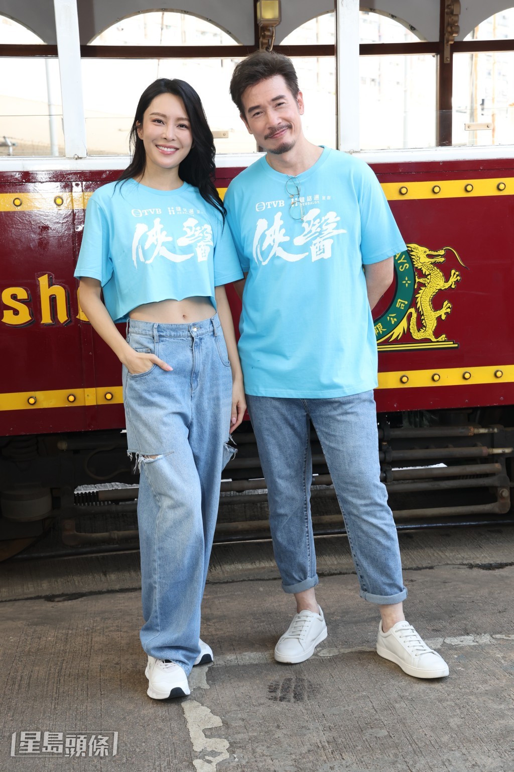 陳豪、張曦雯等參與劇集《俠醫》電車巡遊宣傳活動。