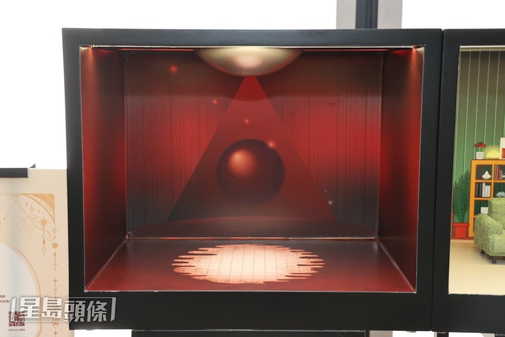 製作得非常精緻。 製作得非常精緻。