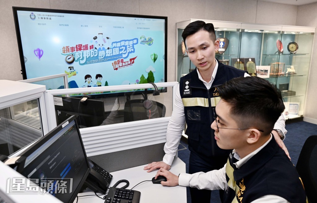 國際協作組的主要工作包括為在外遇事的港人提供協助、協助保安局處理有關外遊警示的相關工作，同時亦致力為特區護照持有人爭取旅遊便利。
