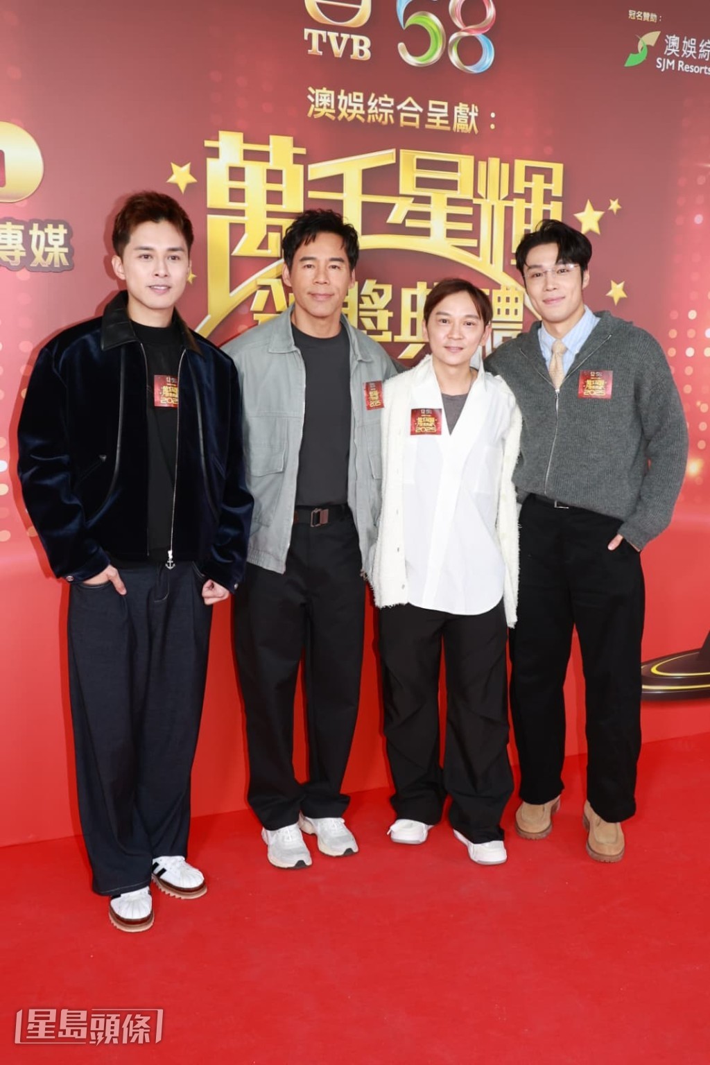 何廣沛、徐榮、鄧智堅、丁子朗
