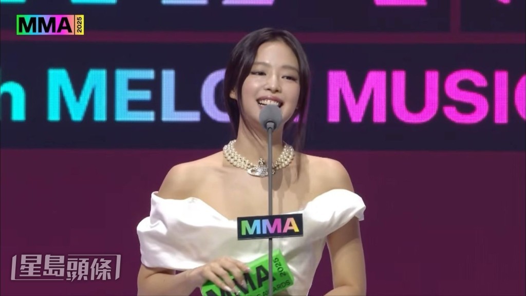 Jennie在MMA與GD及Kai兩舊愛同場。