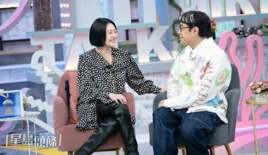 指這次日本家族之旅是由她發起，倘若當初聽從S媽的說話或許就不會發生。