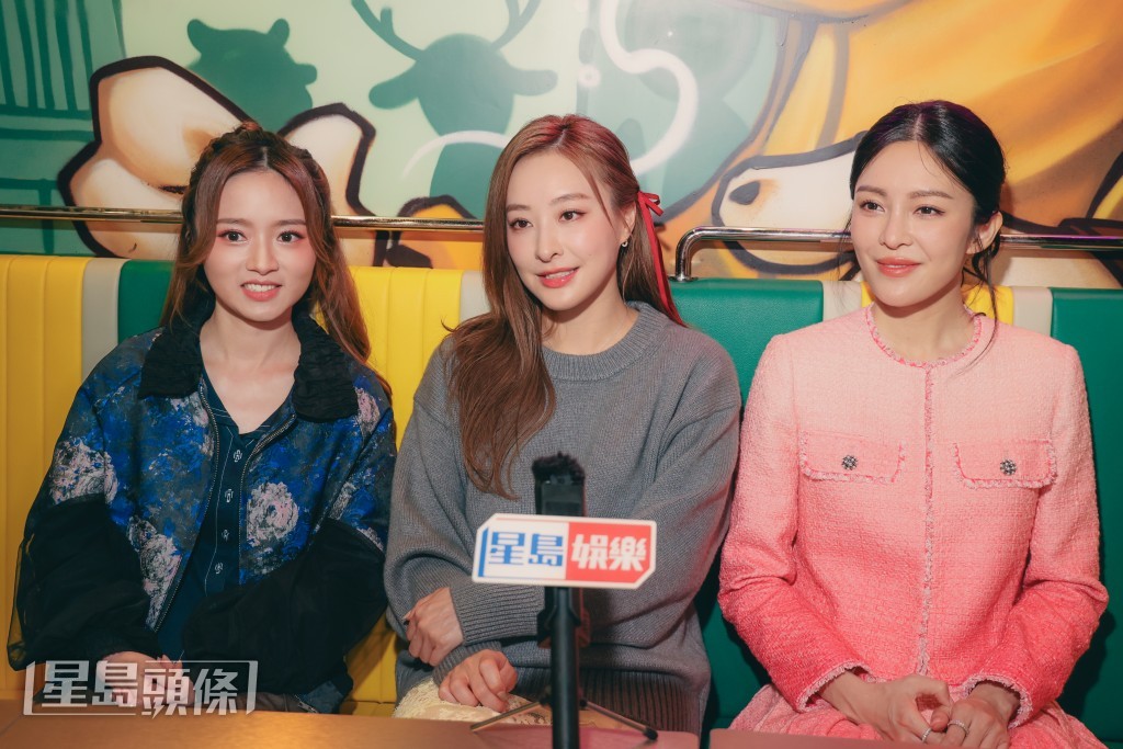 張曦雯(Kelly)、陳瀅(Jeannie)與羅毓儀(Yuki)在熱播劇《臥底嬌娃》中擔演女主角,踩過界化身女團成員。 張曦雯(Kelly)、陳瀅(Jeannie)與羅毓儀(Yuki)在熱播劇《臥底嬌娃》中擔演女主角,踩過界化身女團成員。