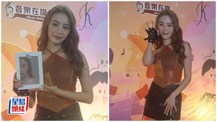 庄锭欣今日（5日）于「北角码头之鬼怪市集」担任开幕嘉宾。