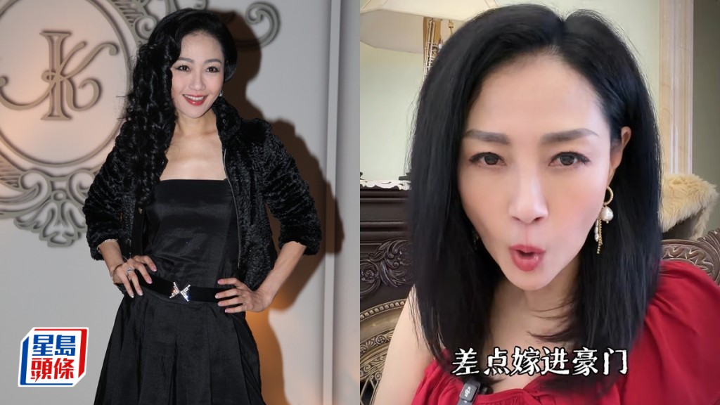 楊玉梅縮沙入豪門揭富二代扭曲婚姻觀   「一夫多妻同住」做生仔機器為分家產？
