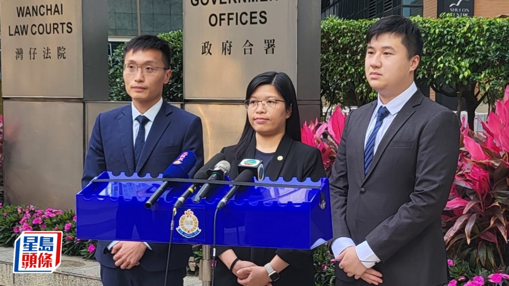 左起東九龍總區總區科技及財富調查組督察譚浩然、財富情報及調查科高級督察申文燕、油尖警區刑事調查隊高級督察陸智灝。王仁昌攝