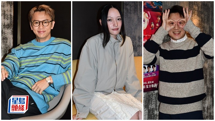 出精特工隊丨林家熙為床戲首配音嗌到唔願停 凌文龍難忘童年陰影  陳漢娜感同身受 