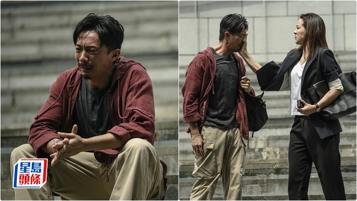 《金童》連登5天中文片票房冠軍  張繼聰遭韋羅莎掌摑到狂飆淚