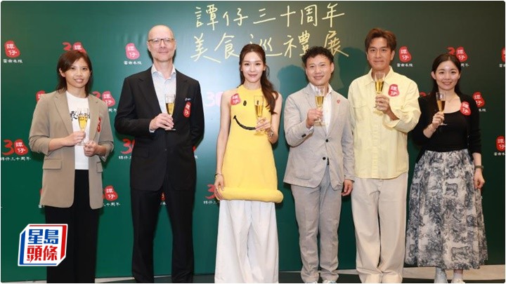李佳芯自認與馬明「旺腳」恨再合作  現身「譚仔三十周年美食巡禮展」揭幕禮