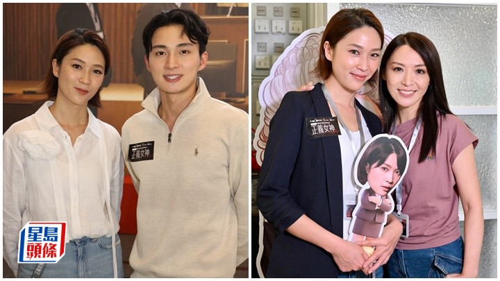 正義女神｜周嘉洛在意對手口氣讚阿佘夠清新  蔣祖曼孖陳煒練普拉提叫苦連天