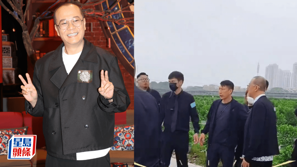 視帝歐陽震華大陣仗食雞煲！保安築人牆護駕  黑粉斥大排場惹激辯