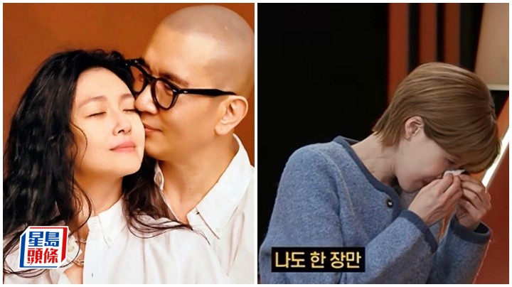 具俊曄接受韓媒訪問談大S徐熙媛離世1周年   主持張度妍受感動不停落淚需中斷錄製