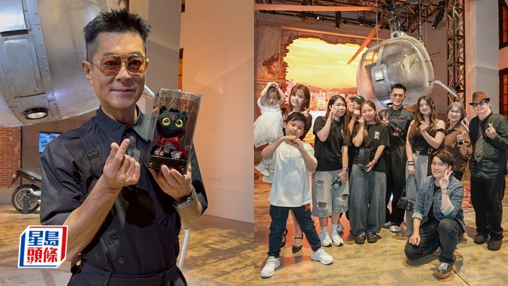 古天樂驚喜現身大館展覽 與得獎者同遊光影世界：一齊傳承香港電影精神。