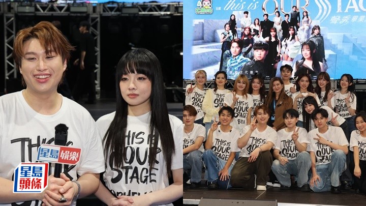 聲秀畢業演唱會｜馮熙燮大想頭要開個唱  柯雨霏不敵心魔跳唱手腳難協調