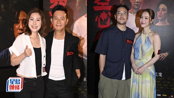 空心人｜張兆輝女兒被指似鍾嘉欣卻想做幕後  王敏奕有老公曾國祥分析床戲尺度