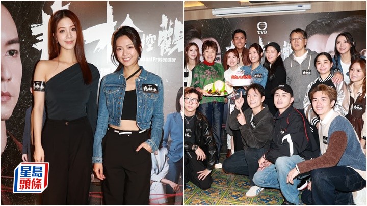 非常檢控觀｜游嘉欣避談是否仍然「A0」 陳曉華曾遇PUA高手 喜歡和內向人傾偈