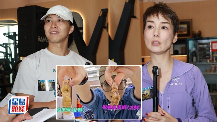 江美儀回應被斥打爛人飯碗「灰甲海鮮」風波 籲勿波及家人屬吳業坤被問「性交改運」尷尬澄清：係為愛情。