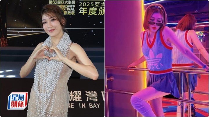 李彩華鍾情小鮮肉因精力充沛 曾想當電影製片人撰寫愛情故事劇本