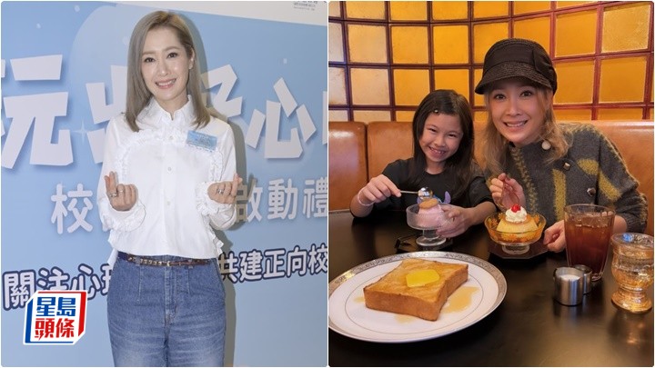 關心妍明年入行25周年會開巡唱  廣州啟航香港為尾站 爆囡囡想上台：問我有無佢份