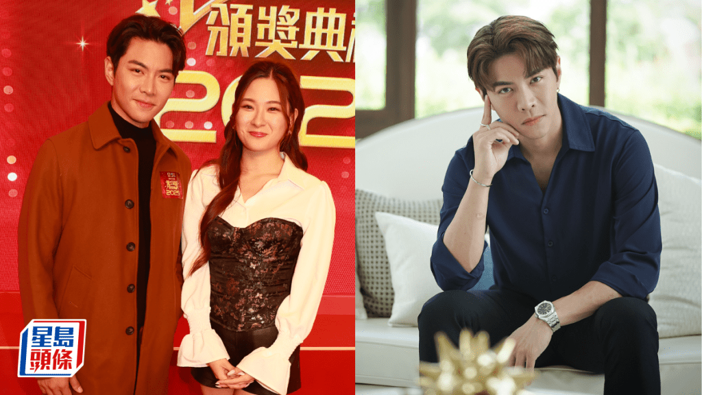 萬千星輝頒獎典禮2025丨《金式森林》羅天宇提名男配角獎  曾戀苟芸慧湯洛雯傳媾掂陳懿德  前繼父都係男星