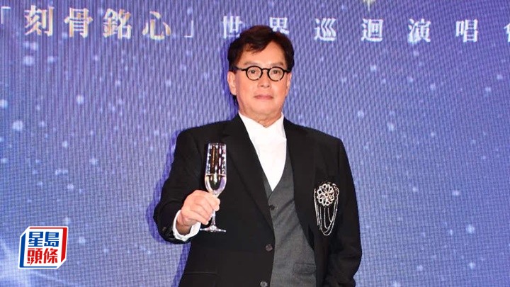 譚詠麟非告別樂壇：只係唔做大型演出  巡唱終極篇9月紅館開鑼