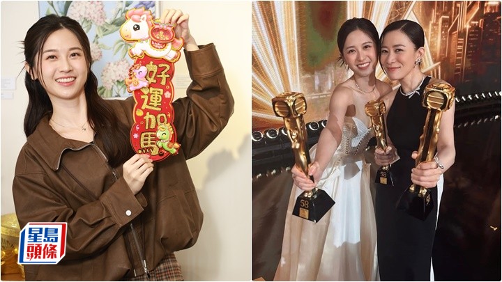 倪嘉雯視佘詩曼為奮鬥目標 馬年渴望做打女丨獨家