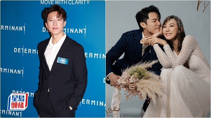 Stanley談婚禮只負責畀錢 爆Alina秘魯旅行飲死藤水：嘔到死  透露MIRROR下月舉行簽唱會