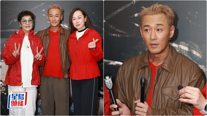 尋秦記丨林峯未能獲金像獎提名：自己繼續努力啦  農曆年留在香港陪愛女  姚瑩瑩自嘲若再開續集叫「老朱姬」