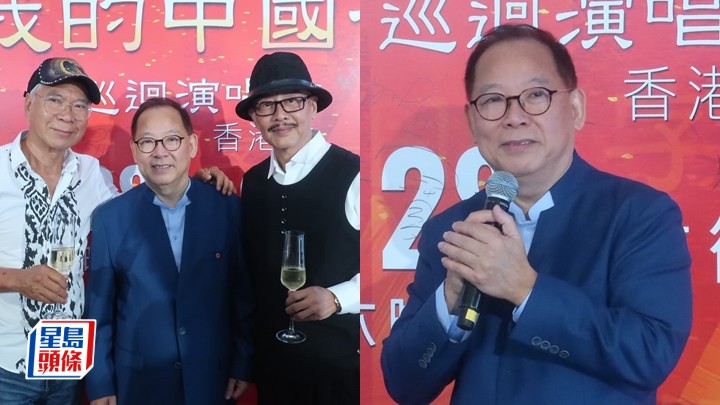 我的中國心丨張明敏入紙紅館6次冇回音 轉戰啟德即獲批 坦承：只開一場驚賣唔晒。