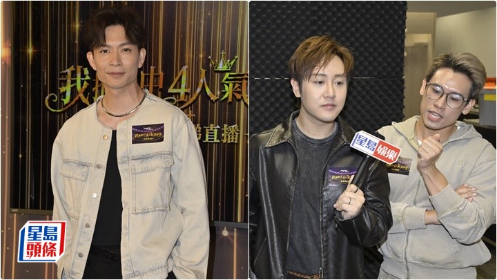 《中年好聲音4》7強名單洩漏惹爭議 周志康爆錄影清場力證「未必真」  陳旭培力撐無內定