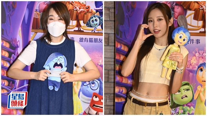 王菀之和Ivy So今日為有份聲演動畫電影《玩轉腦朋友2》到戲院謝票。