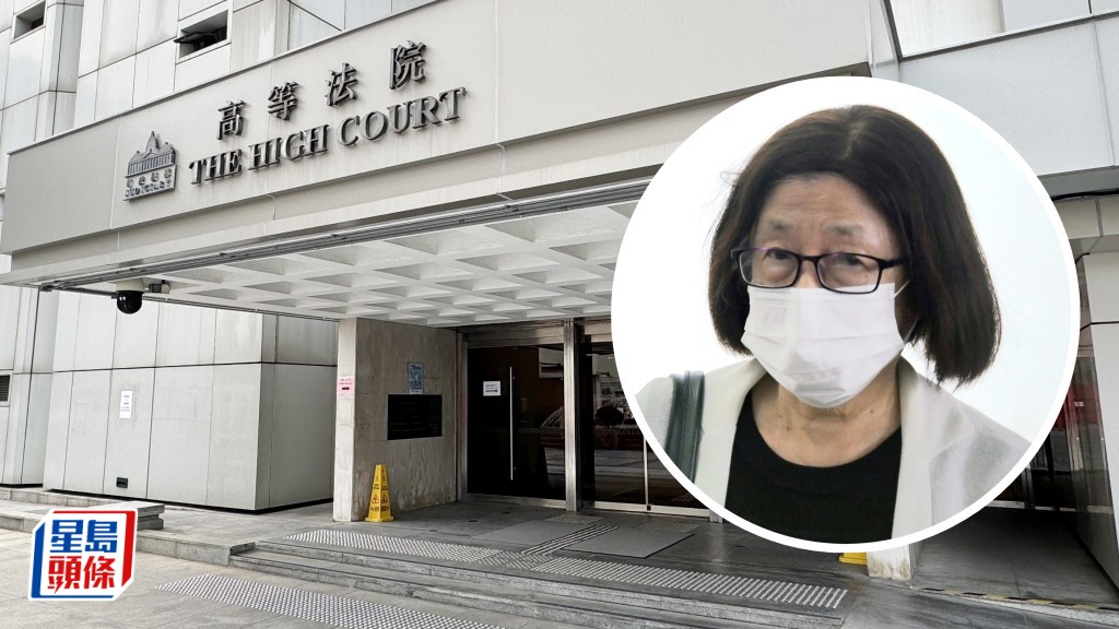 岑琪承認盜竊客戶股票5800萬元，但已全數還清，獲判160小時社會服務令。何健勇攝