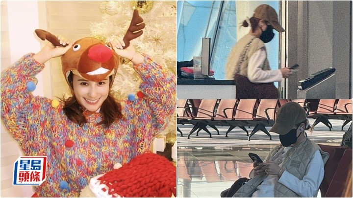 何超蓮平安夜單拖現身機場 坐商務低調飛台灣慶祝聖誕節  未見老公竇驍蹤影｜獨家