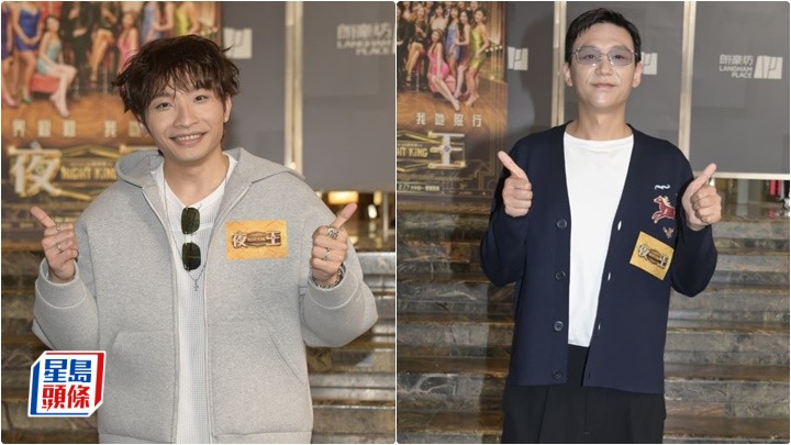 Dee新年向黃子華鄭秀文拜年 寄語經濟唔好不要賭  林熙彤提議盧鎮業着女裝謝票 