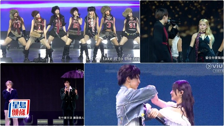 全民造星VI總決賽丨COLLAR任表演嘉賓《Riding High》 第二回合Kirs孖Phoebus合唱 Dave與Sica甜蜜唱《In Your Eyes》